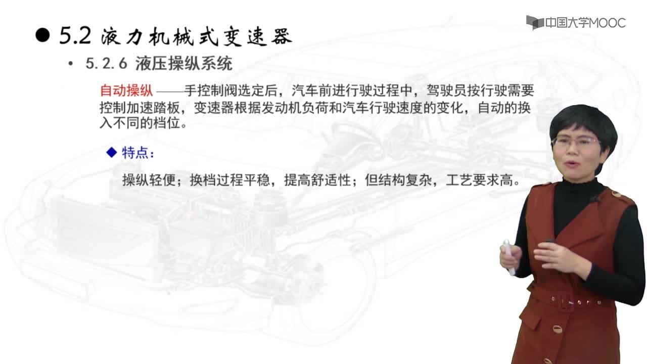 AT的操縱系統(tǒng)(2)#硬聲創(chuàng)作季 