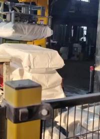 騰陽機械手拆包機，粉末顆粒袋裝物料拆包