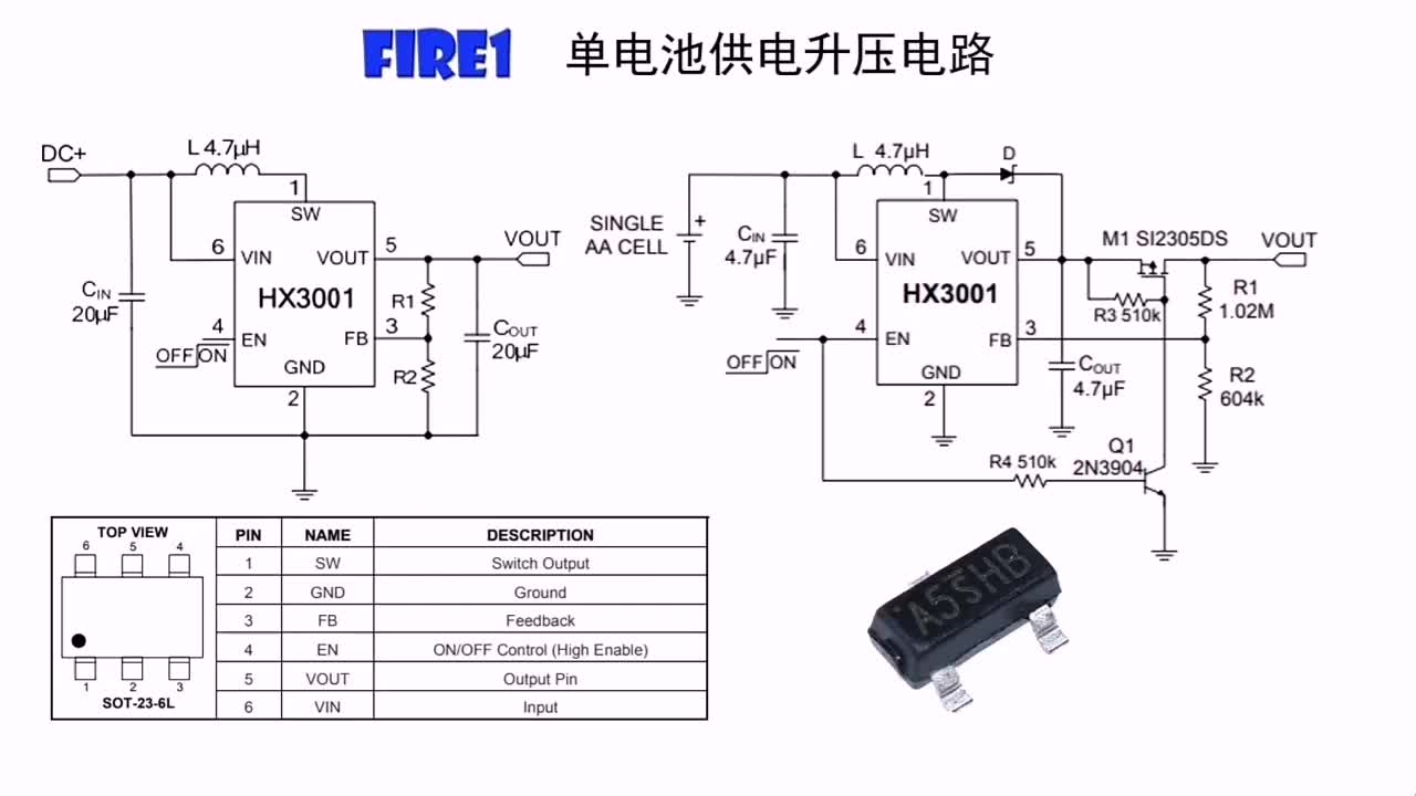 1.5V供电的升压电路，外围结构简单，工作效率高，应用广泛(1)#硬声创作季 