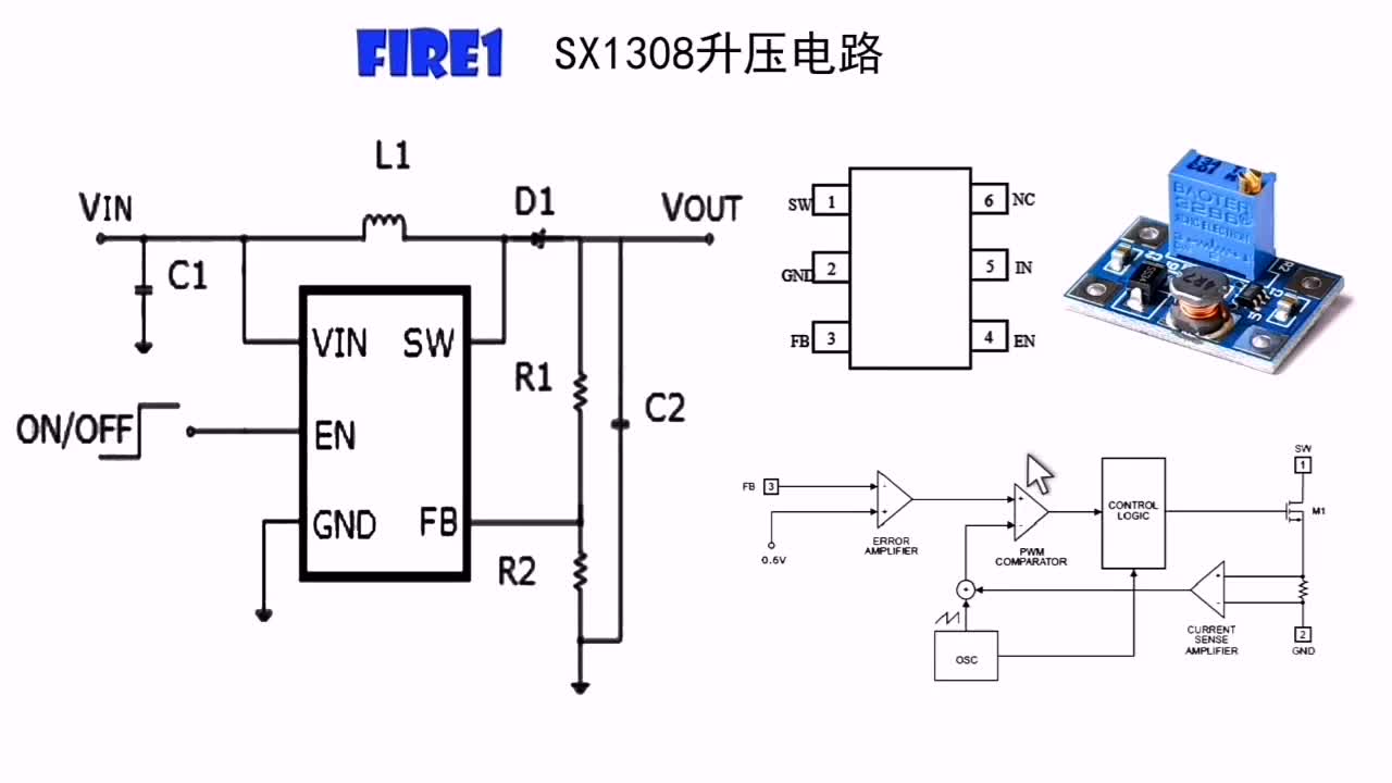 鋰電池升壓電路，單芯片工作，結構簡單效率高(2)#硬聲創作季 