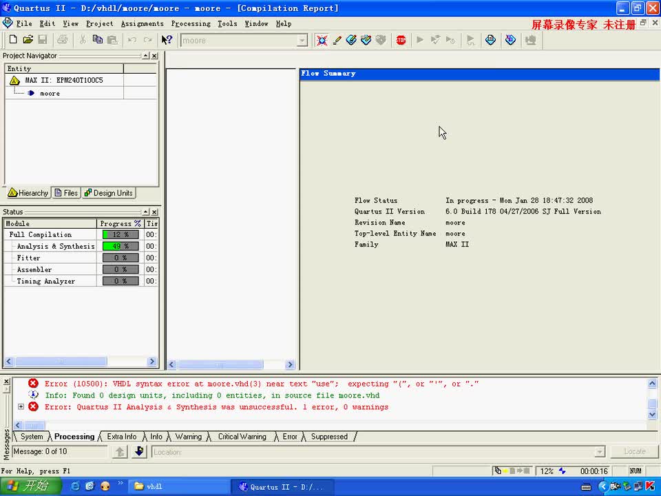 #硬聲創作季 #FPGA 十天學會CPLD-02 moore狀態機-3