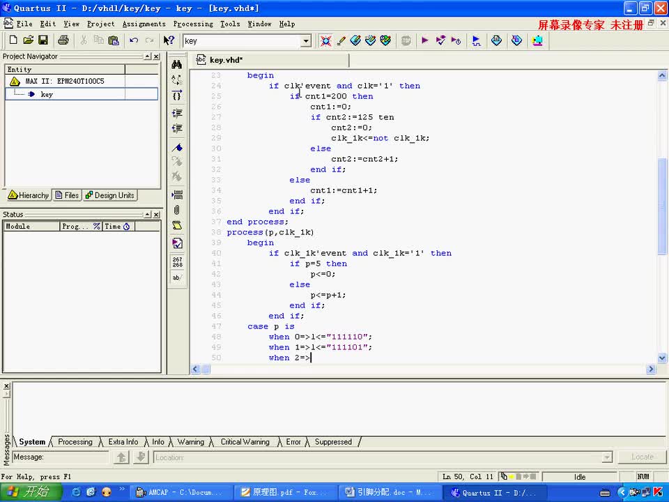 #硬聲創作季 #FPGA 十天學會CPLD-05 按鍵檢測例程-2