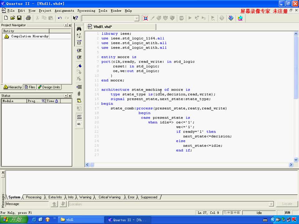 #硬聲創(chuàng)作季 #FPGA 十天學(xué)會CPLD-02 moore狀態(tài)機(jī)-2