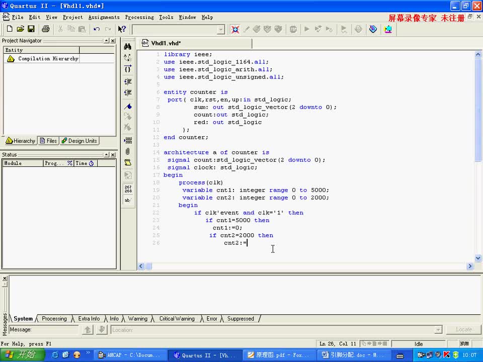 #硬聲創作季 #FPGA 十天學會CPLD-03 加減計數器例程-2