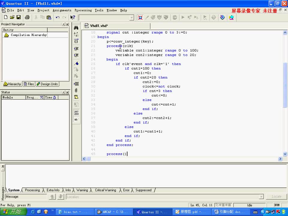 #硬聲創作季 #FPGA 十天學會CPLD-04 撥碼開關例程-2