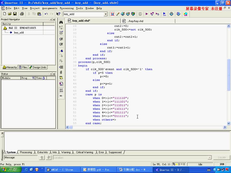 #硬聲創作季 #FPGA 十天學會CPLD-06 按鍵消抖例程-2