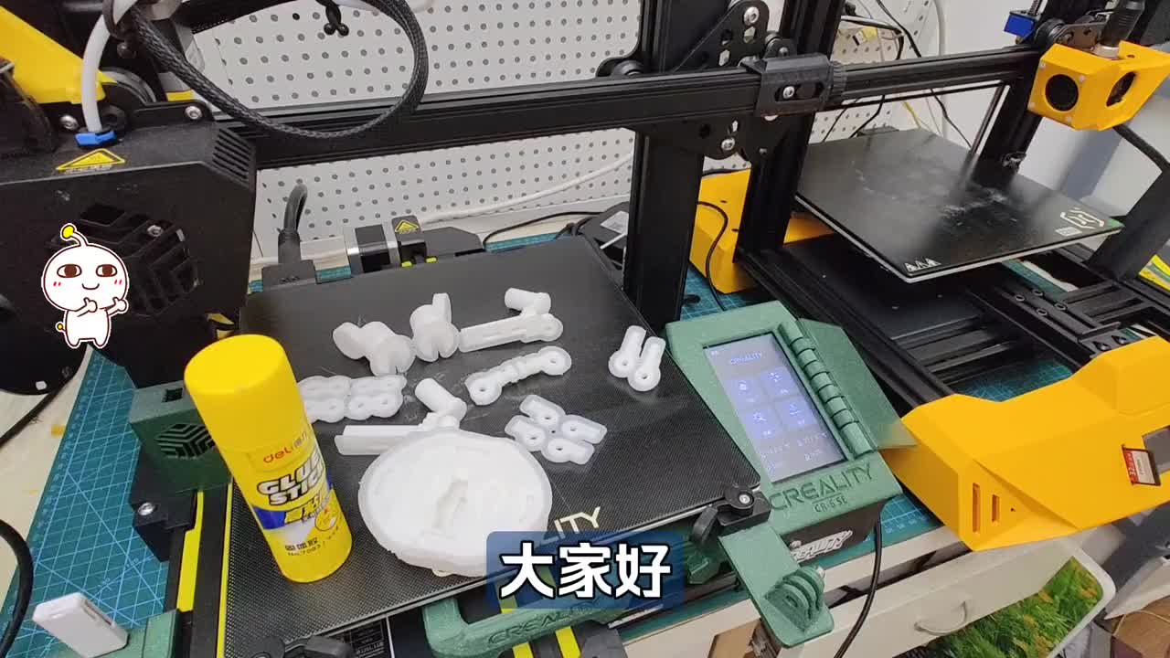 3D打印神器：PEI磁吸平臺，無需固體膠 裙邊，輕松打印各種模型