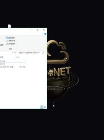 物联网,OneNET