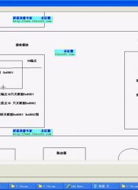 #硬聲創(chuàng)作季 #Zigbee Zigbee教程-10 組播通信原理-4