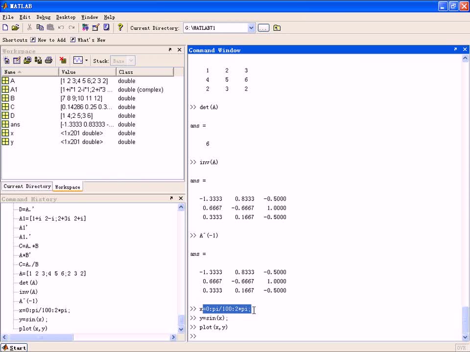 #硬聲創(chuàng)作季 #simulink simulink-01-1 MATLAB簡介-4