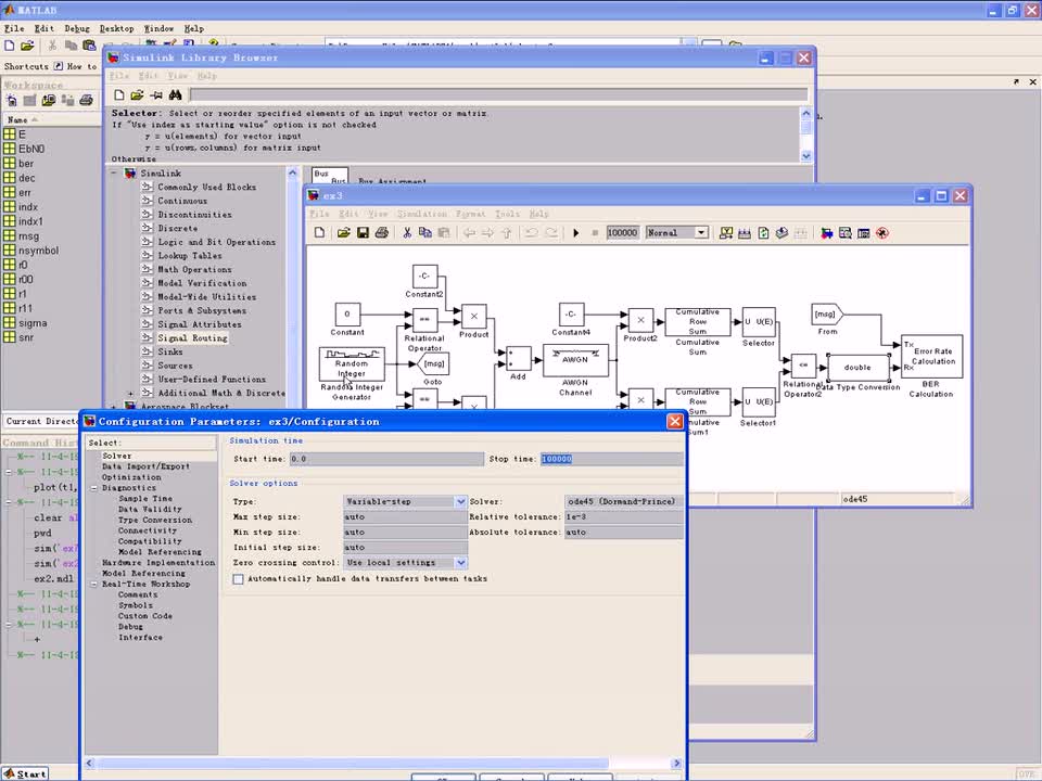 #硬声创作季 #simulink simulink-06 数字基带传输-3