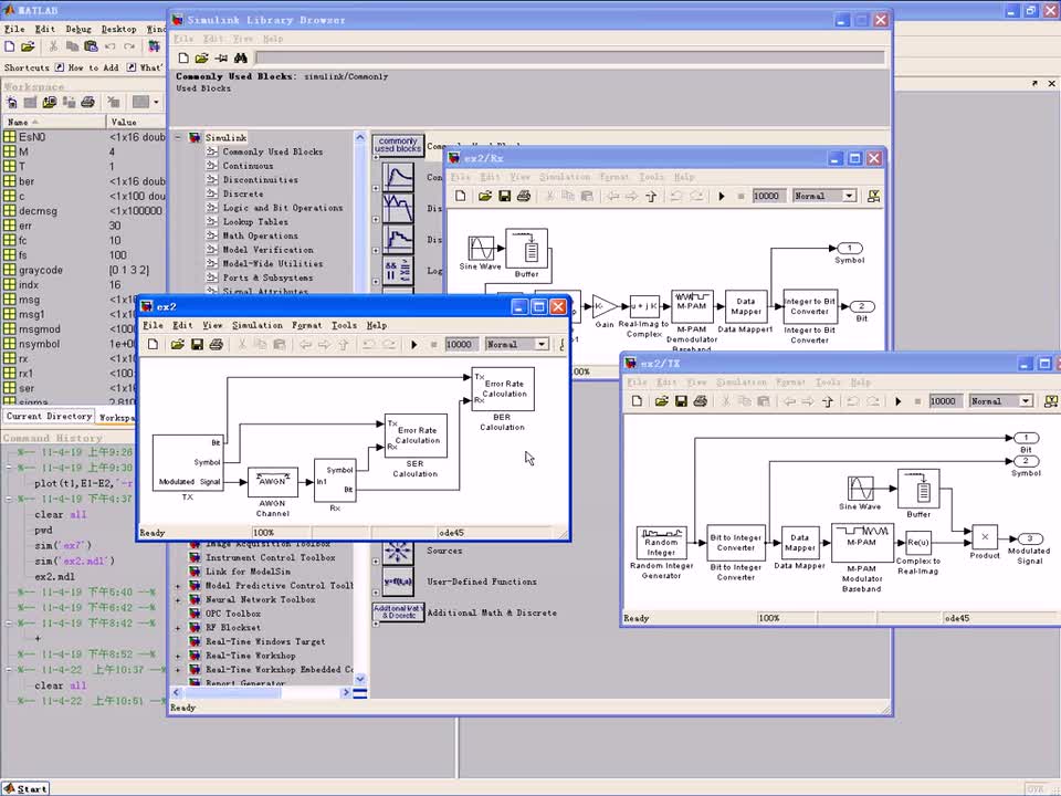 #硬声创作季 #simulink simulink-07 数字信号载波传输-2