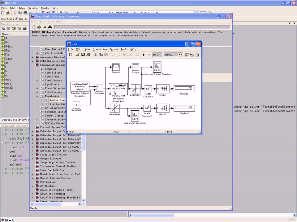 #硬声创作季 #simulink simulink-05 模拟调制-4