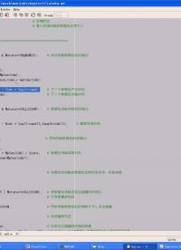 #硬聲創(chuàng)作季 #simulink simulink-11 多址接入?yún)f(xié)議仿真-4