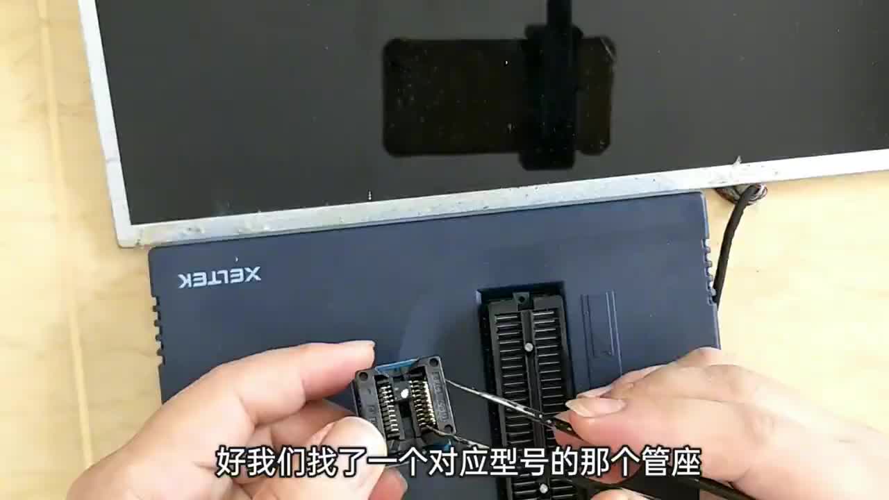 修机神器，有了这个工具再也不用担心机器修不好了，有用过的吗？#硬声创作季 