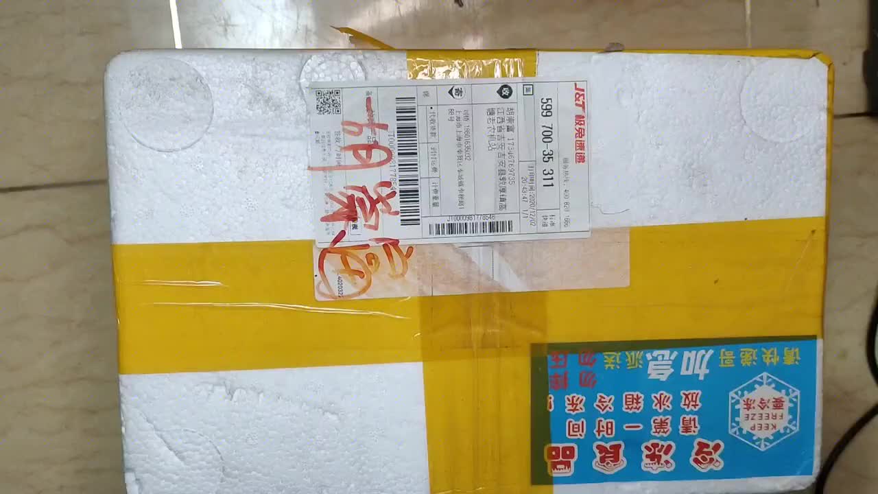 維修液晶電視開(kāi)關(guān)電源按照這個(gè)思路找故障簡(jiǎn)單多了，讓你少走彎路#硬聲創(chuàng)作季 