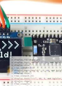 香蕉派BPI-PicoW-S3驅動ssd1306oled屏幕[CircuitPython]#開源硬件#電路板 