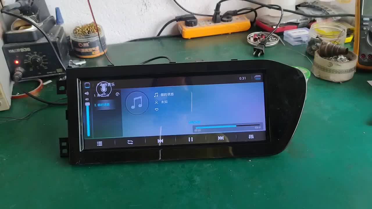 汽车导航发热严重，音响效果差，这样改下完美#硬声创作季 