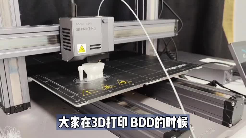 3D打印翻车？两招搞定支撑碰断的问题！