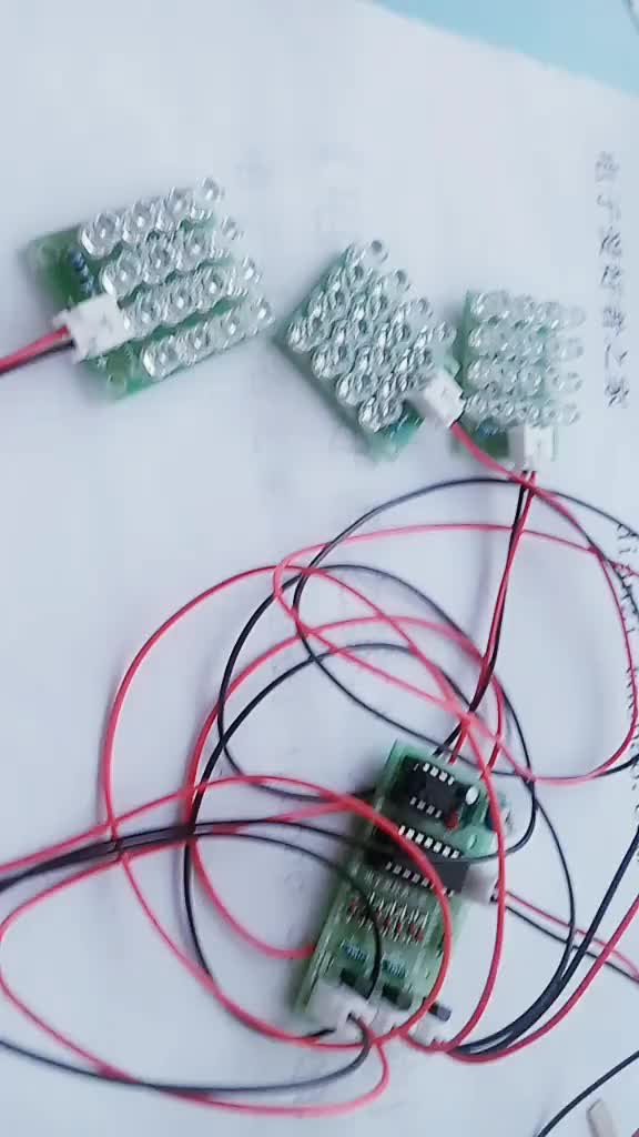#硬聲創(chuàng)作季   爆閃燈