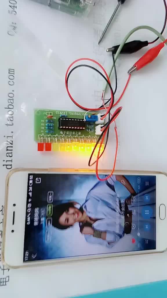 #硬聲創作季   Lm3915十段音頻套件！