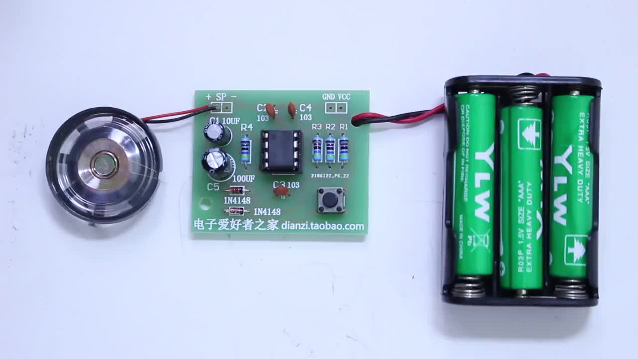 #硬聲創作季   NE555叮咚門鈴套件，制作簡單，原理易懂，有趣實用。