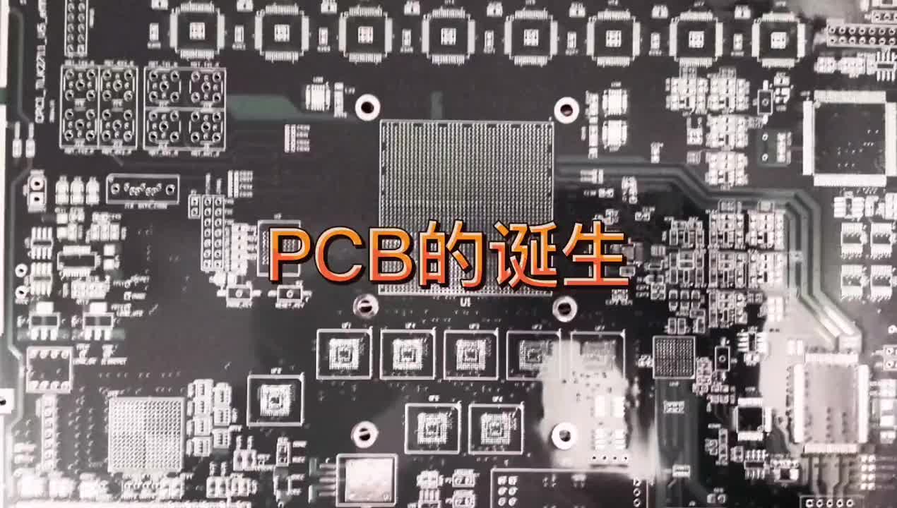 #硬声创作季   PCB的发明