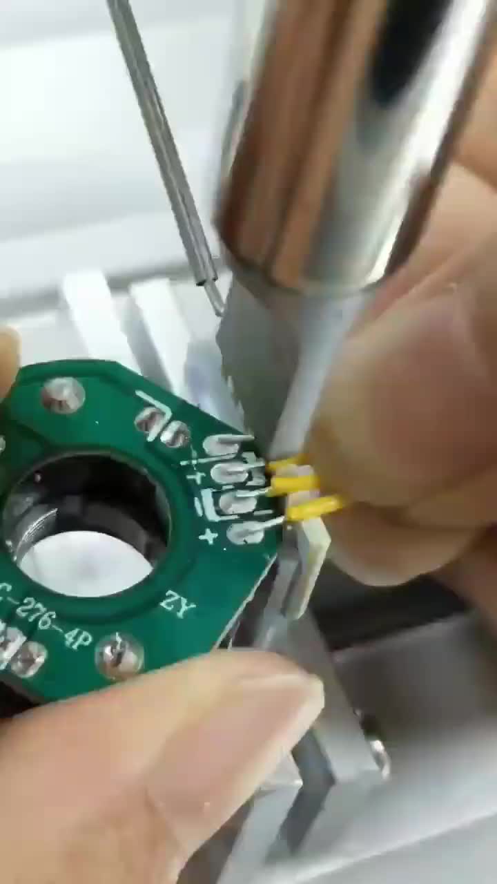 #硬聲創作季   焊好這個產品，帶你去游樂園