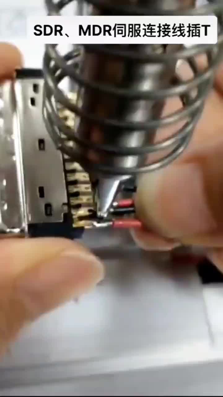 #硬聲創作季   連接器自動焊焬機