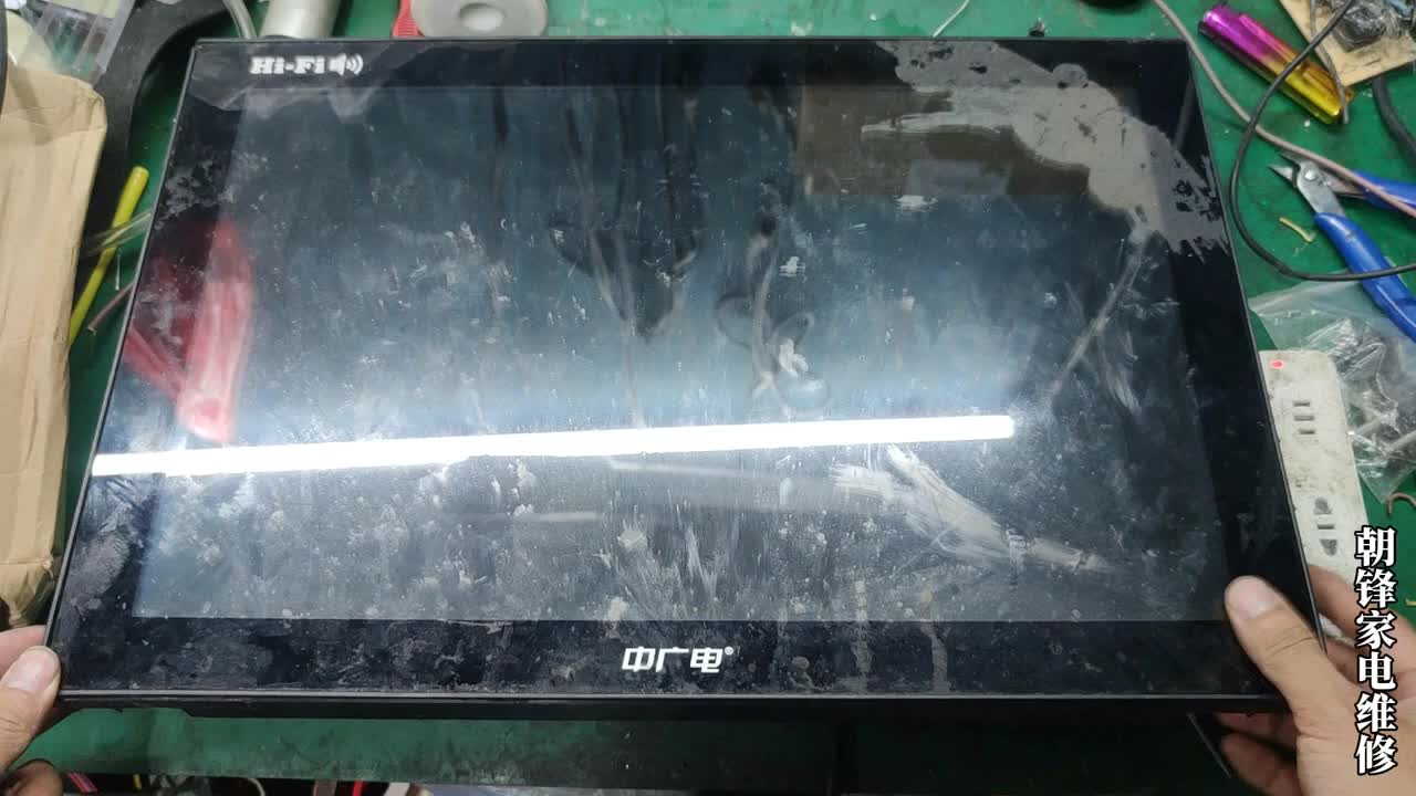 電器壞了每次聽到客戶說線斷了，我都覺得他們不懂，但這次被打臉了#硬聲創(chuàng)作季 
