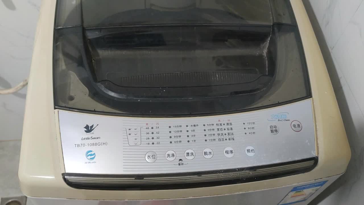 全自动洗衣机转不动，电机跟主板都没有问题，原来修复这么简单#硬声创作季 