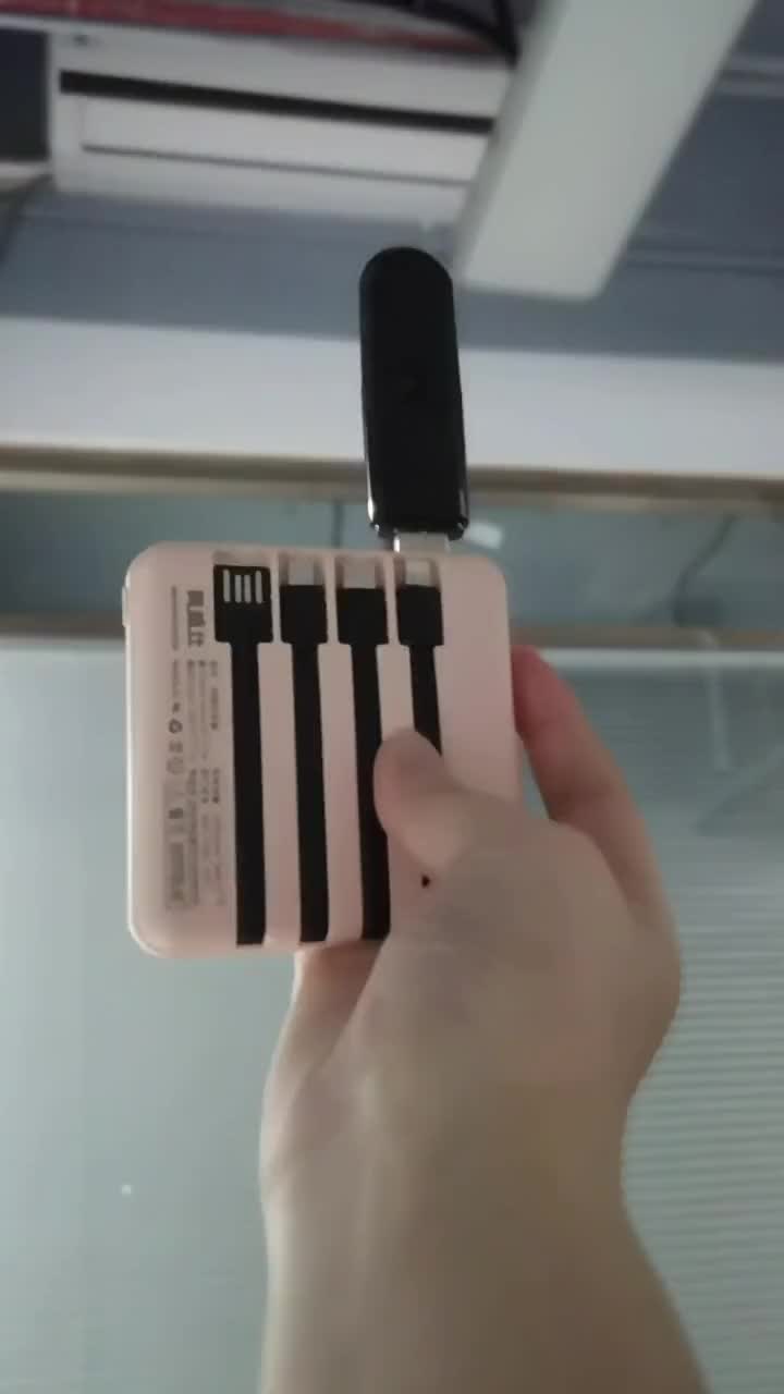 #硬聲創作季   智能語音空調遙控器(2) 