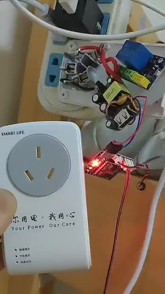 #硬聲創作季   智能語音開關 