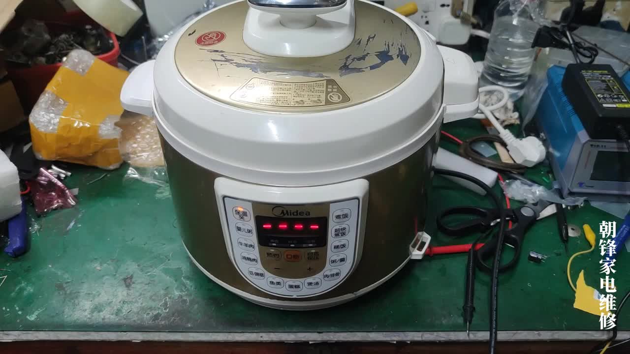 电压力锅煮不熟饭，拿给师傅看就正常，拿回去就不行。这种故障坑了很多没经验的维修师傅，真正的原因#硬声创作季 