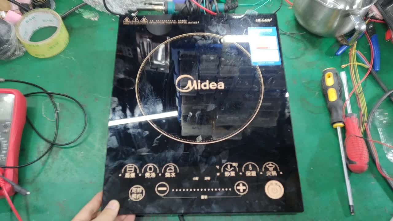 全新的電磁爐，第一次用就壞了，很多人想不到，問題會(huì)出在鍋具上#硬聲創(chuàng)作季 