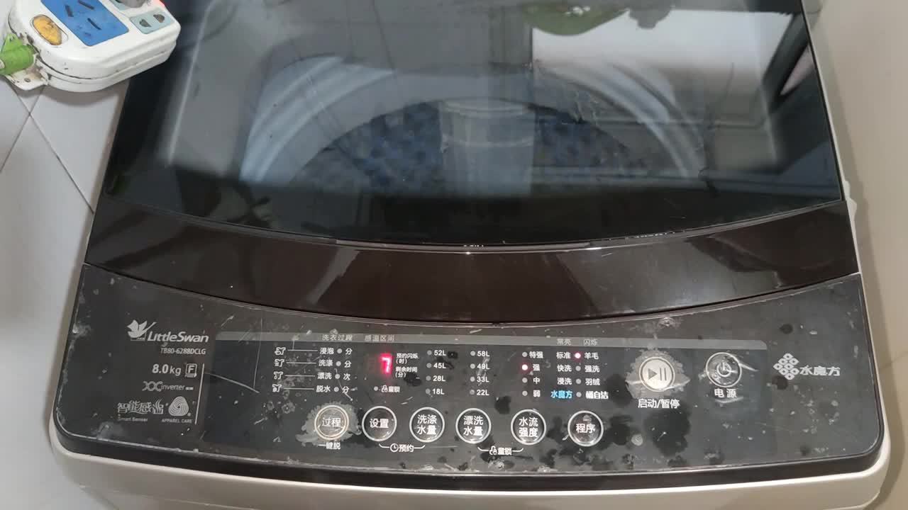 变频洗衣机不工作报错，故障代码一个接着一个，修的头都大了#硬声创作季 