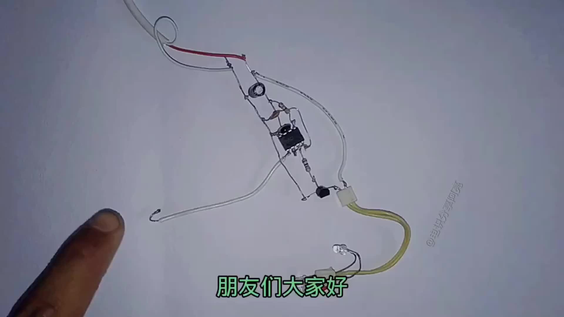 触摸灯电路分享给大家！#硬声创作季 