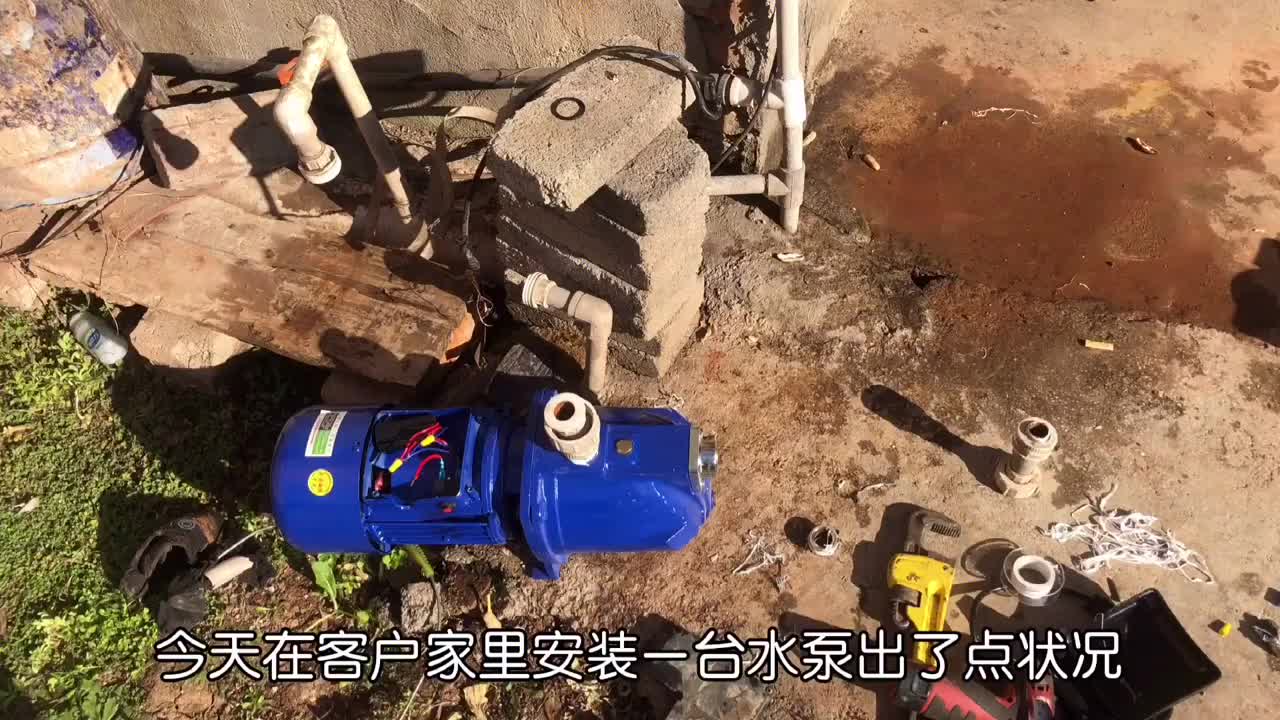 三百多塊錢買了一臺水泵安裝的時候出現(xiàn)了這個問題你遇到過嗎？#硬聲創(chuàng)作季 