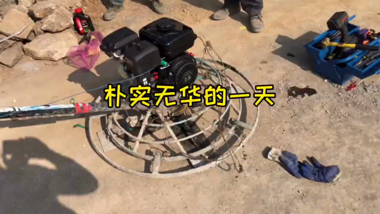樸實無華的一天，跑五十公里外換了兩臺發動機一千多塊能賺多少錢#硬聲創作季 