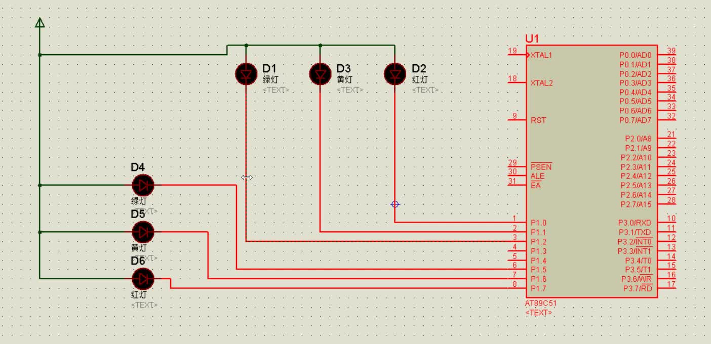 #硬聲創作季  #單片機應用技術  【動畫】交通燈設計動畫