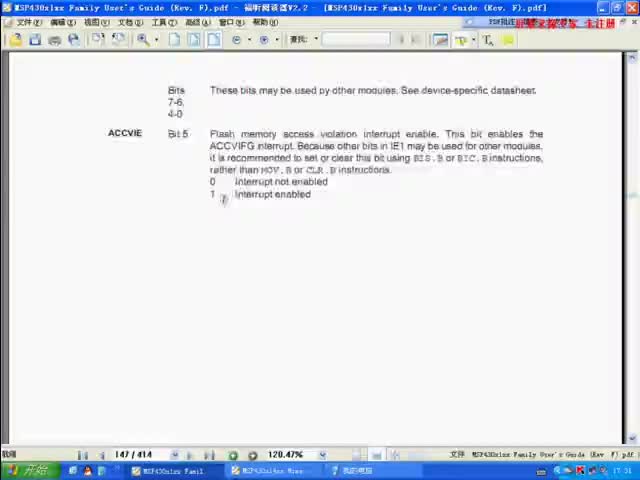 #硬聲創作季  #MSP430系列單片機系統工程設計與實踐  148 12位ADC介紹(1)