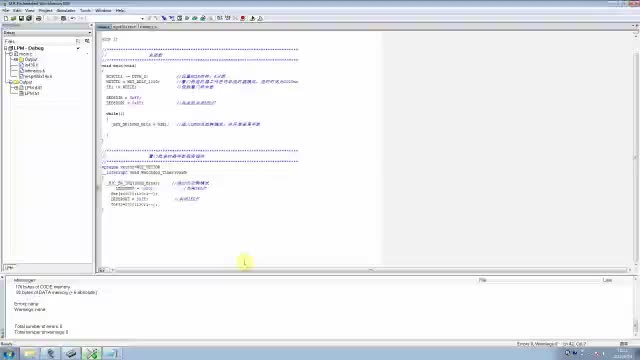 #硬聲創作季  #MSP430系列單片機系統工程設計與實踐  34 仿真與調試演示(10)