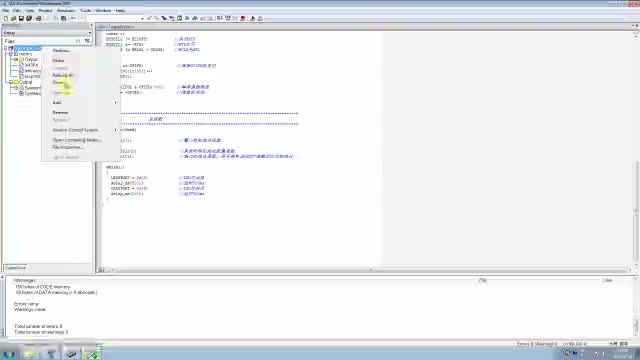 #硬聲創作季  #MSP430系列單片機系統工程設計與實踐  39 仿真與調試演示(6)