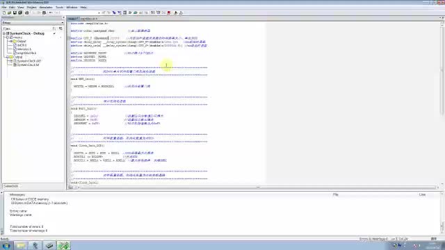 #硬聲創作季  #MSP430系列單片機系統工程設計與實踐  37 仿真與調試演示(4)
