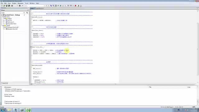 #硬聲創作季  #MSP430系列單片機系統工程設計與實踐  35 仿真與調試演示(2)