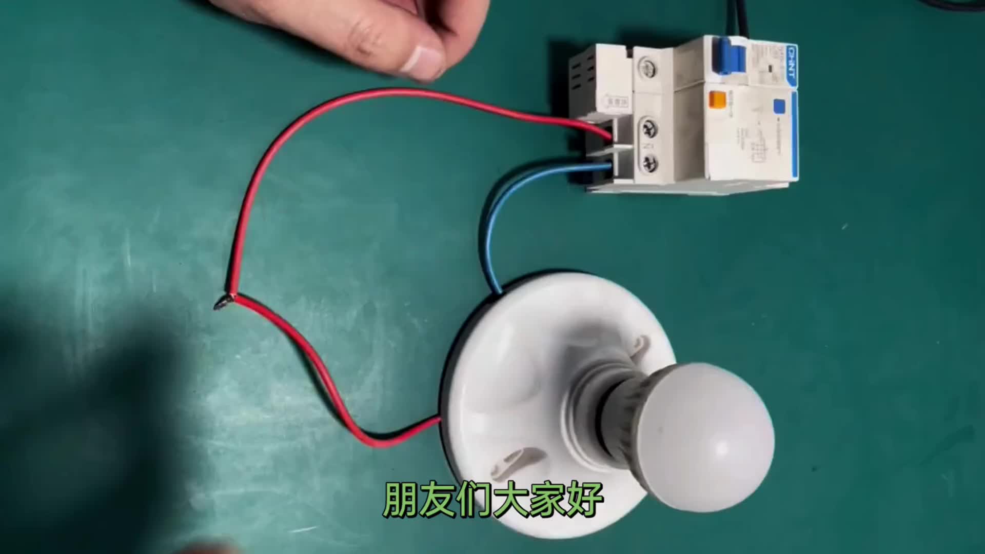 雙控開關(guān)工作原理，及安裝接線