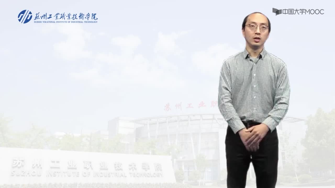 自動(dòng)化：113_觸點(diǎn)比較指令(1)#硬聲創(chuàng)作季 