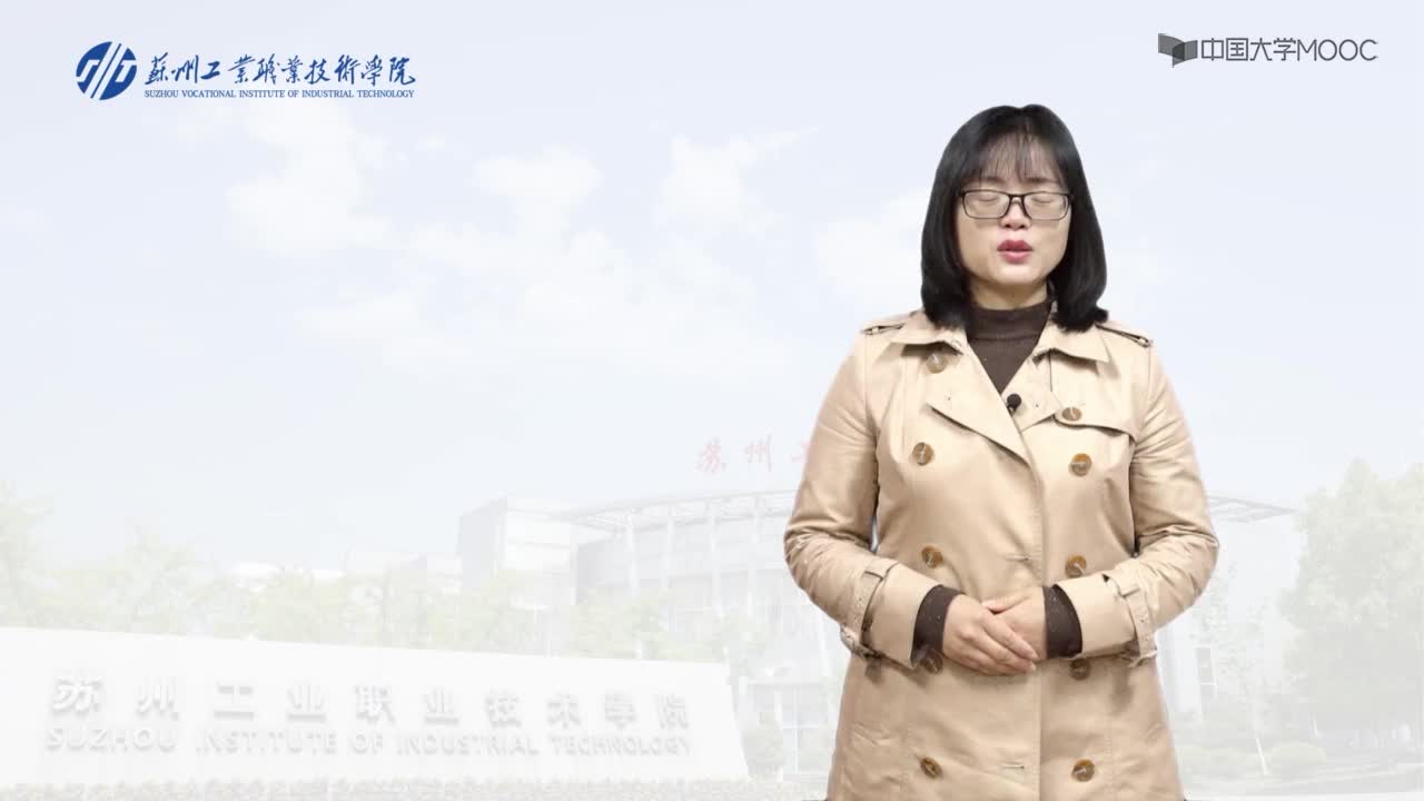 自動(dòng)化：133_定時(shí)器(1)#硬聲創(chuàng)作季 