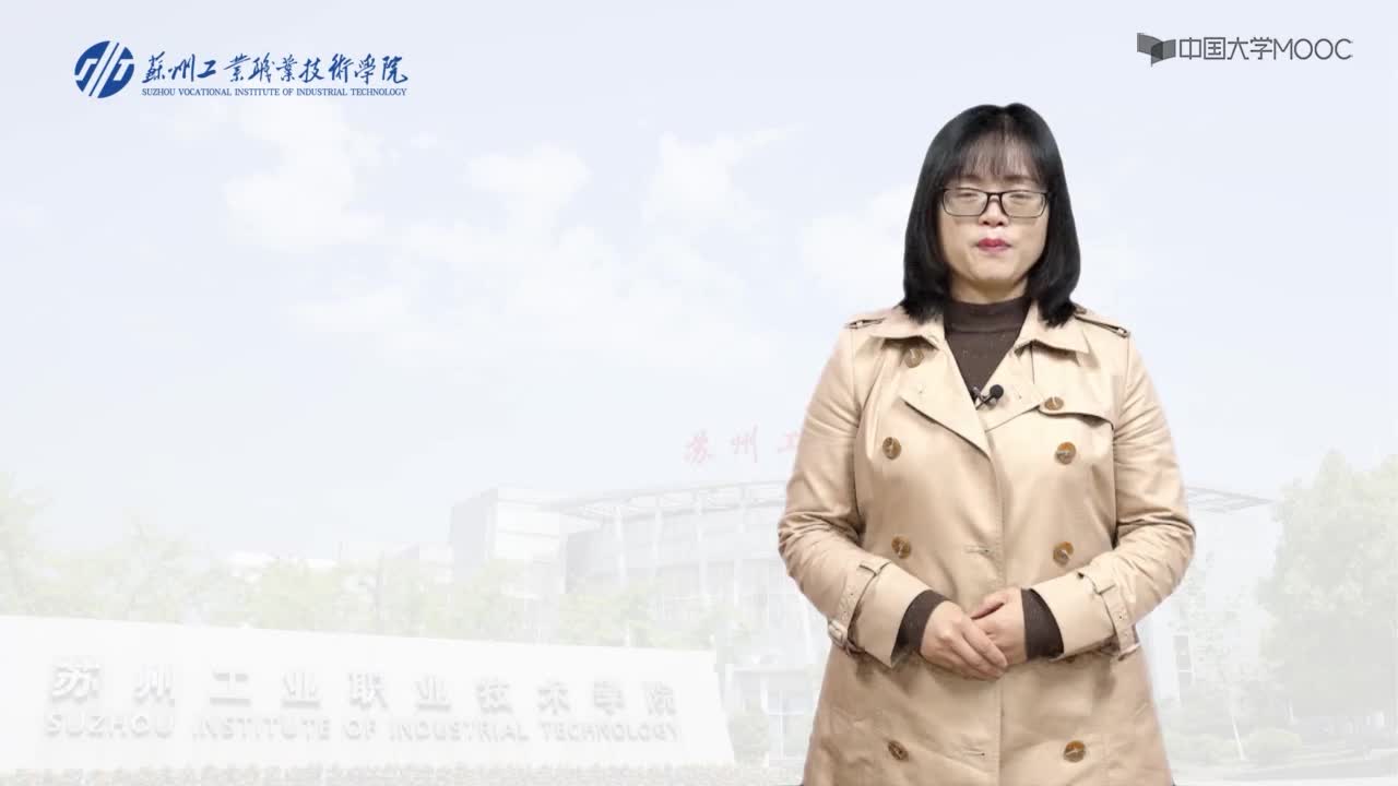 自動化：135_定時器接力電路(1)#硬聲創(chuàng)作季 
