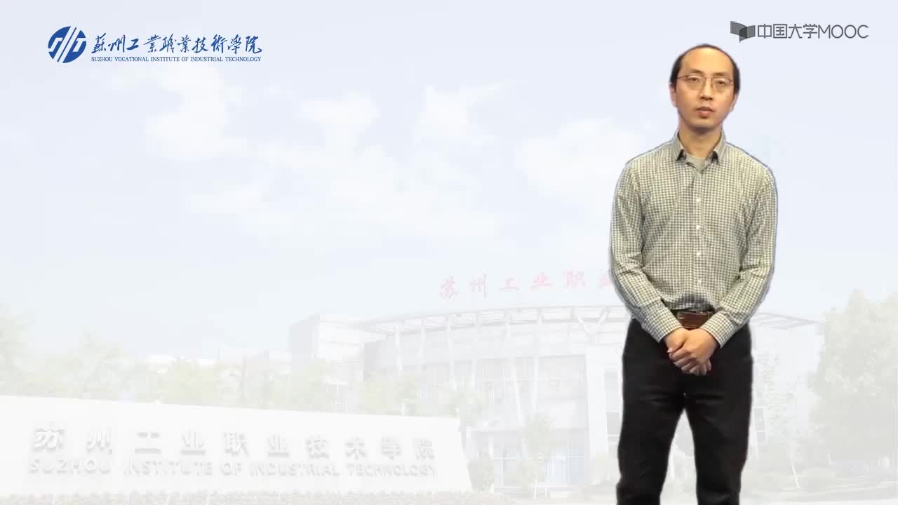 自動化：119_帶配方選擇的配藥裝置總體聯調(1)#硬聲創作季 